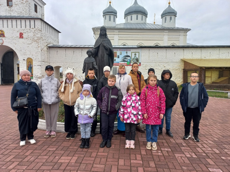 День экскурсии..