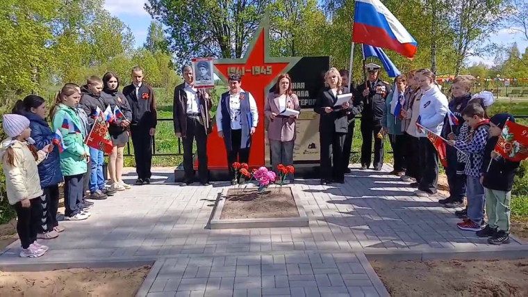 Торжественное мероприятие в честь 80-летия Победы в деревне Буда.